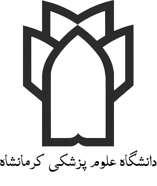 Kermanshah University of Medical Sciences logo